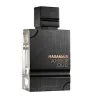 Amber Oud Private Edition - Al Haramain | ESENNIA