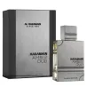 Al Haramain Amber Oud Carbon