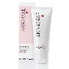 Annayake EXFOLIANT LUMIERE ALL SKIN 75 ML