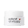 ANNAYAKE HYDRATION SOIN HAUTE 50 ML