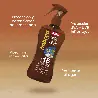 Spray Aceite Monoi Tahiti FPS15 Babaria 300 ml