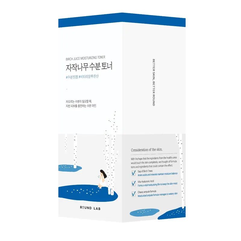 BIRCH JUICE TONER | ROUND LAB
