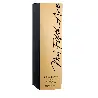 Elizabeth Arden My 5th Avenue EDP | Perfume Floral Elegante para Mujer