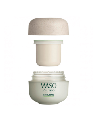 SHISEIDO WASO SHIKULIME MEGA HYDRATING...