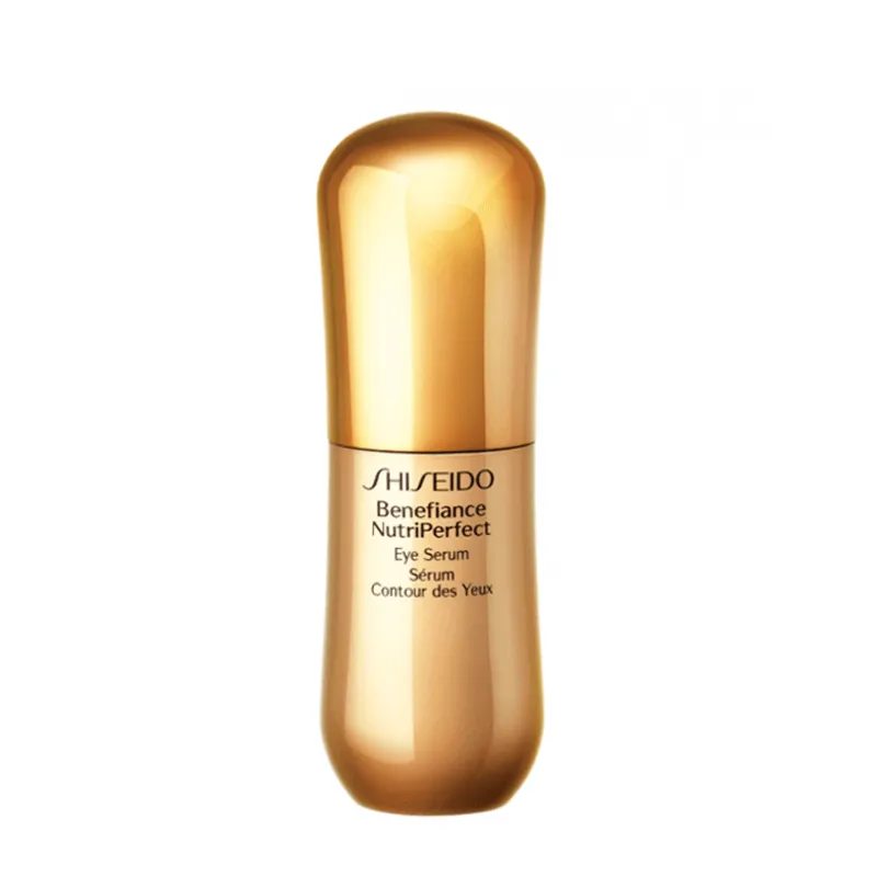 SHISEIDO BENEFIANCE NUTRIPERFECT NIGHT CREAM 50ML