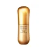 SHISEIDO BENEFIANCE NUTRIPERFECT EYE SERUM