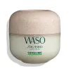 SHISEIDO WASO SHIKULIME MEGA HYDRATING MOISTURIZER 50 ML