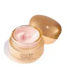 SHISEIDO BENEFIANCE NUTRIPERFECT NIGHT CR