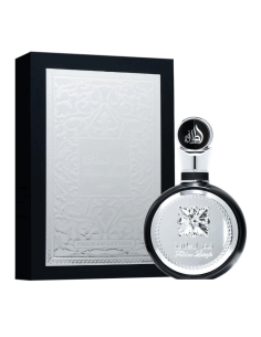 Fakhar Black Lattafa Perfumes 2