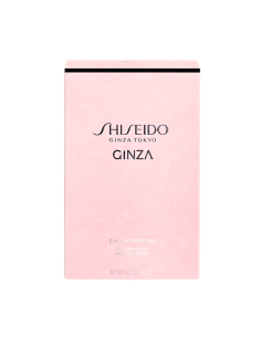Ginza Shiseido Tokio Ginza... 2