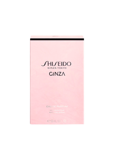 Ginza Shiseido Tokio Ginza Murasaki Shiseido...