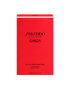 Ginza Intense Shiseido 2