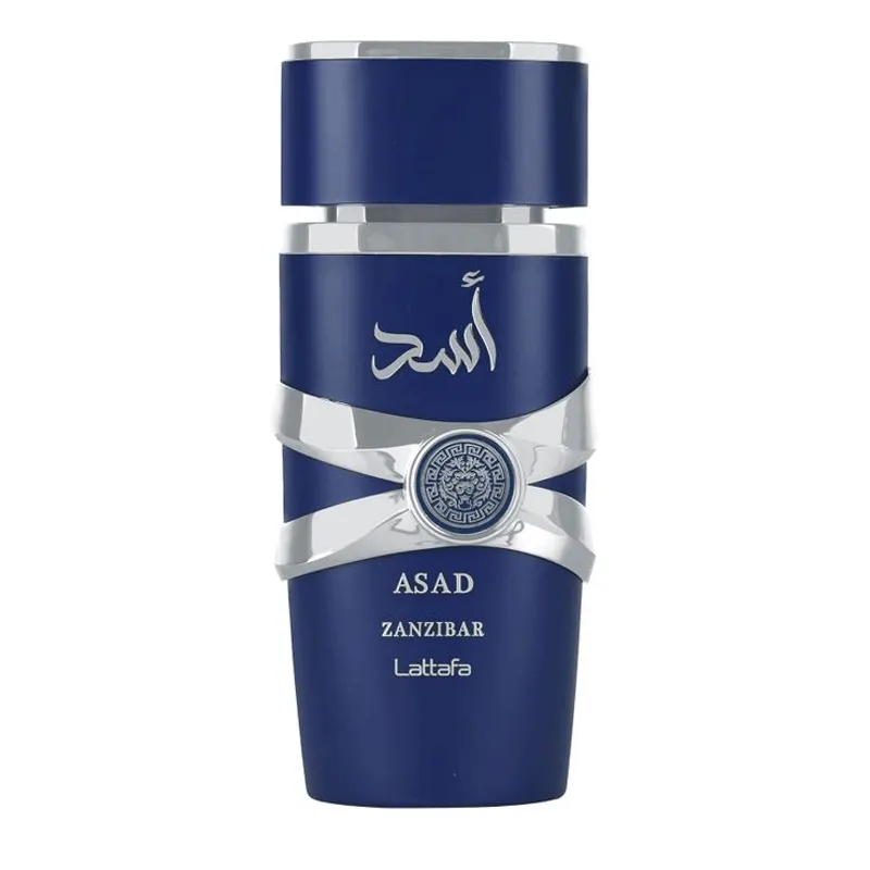 ASAD ZANZIBAR - LATTAFA | ESENNIA