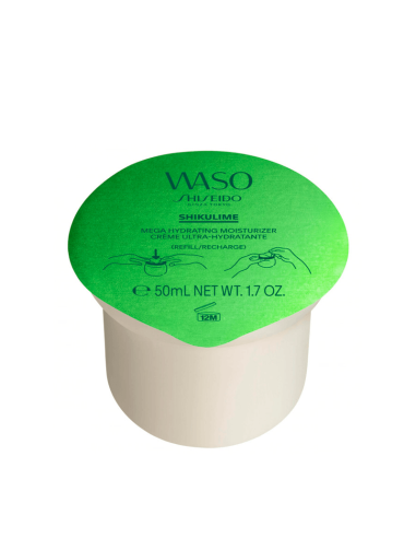 SHISEIDO WASO SHIKULIME MEGA HYDRATING MOISTURIZER REFILL 