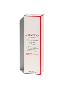 SHISEIDO INTERNAL P RESIST... 2