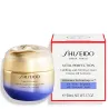 SHISEIDO VITAL PERFECT UPLIFTING FIRMI CR