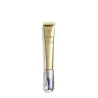 VITAL PERFECT INTENSIVE WRINKLESPOT TREATMENT - SHISEIDO | ESENNIA