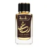 RAGBHA WOOD INTENSE - LATTAFA | ESENNIA
