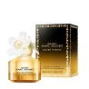 DAISY EAU SO INTENSE | ESENNIA