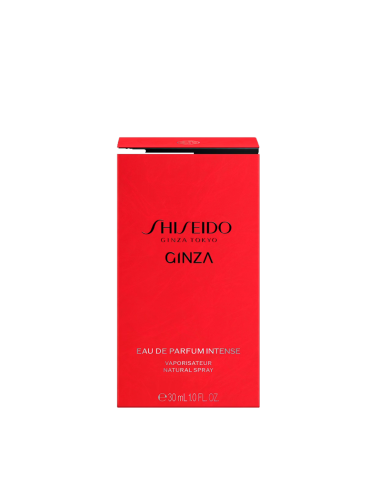 Ginza Intense Shiseido