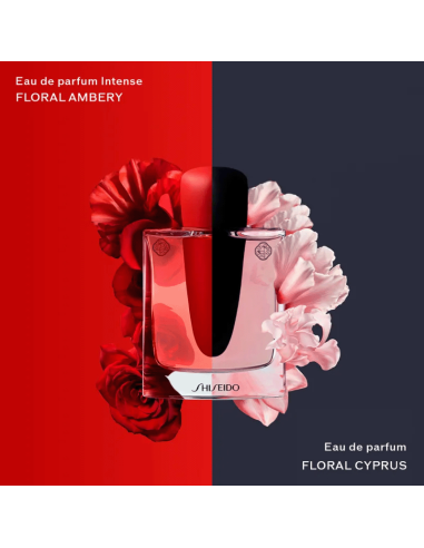 Ginza Intense Shiseido