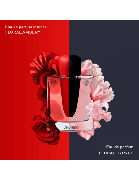 Ginza Intense Shiseido