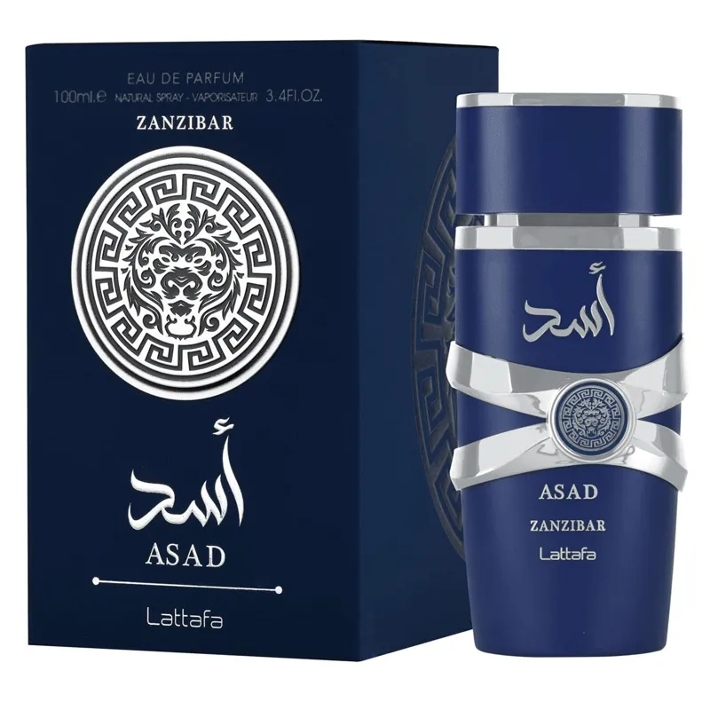 ASAD ZANZIBAR - LATTAFA | ESENNIA