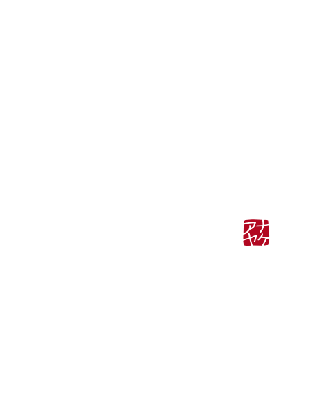ANNAYAKE